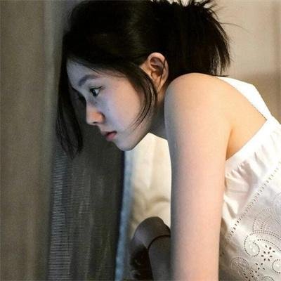 绯闻